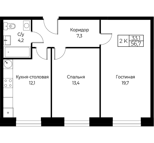 2 ккв 56,7 м²