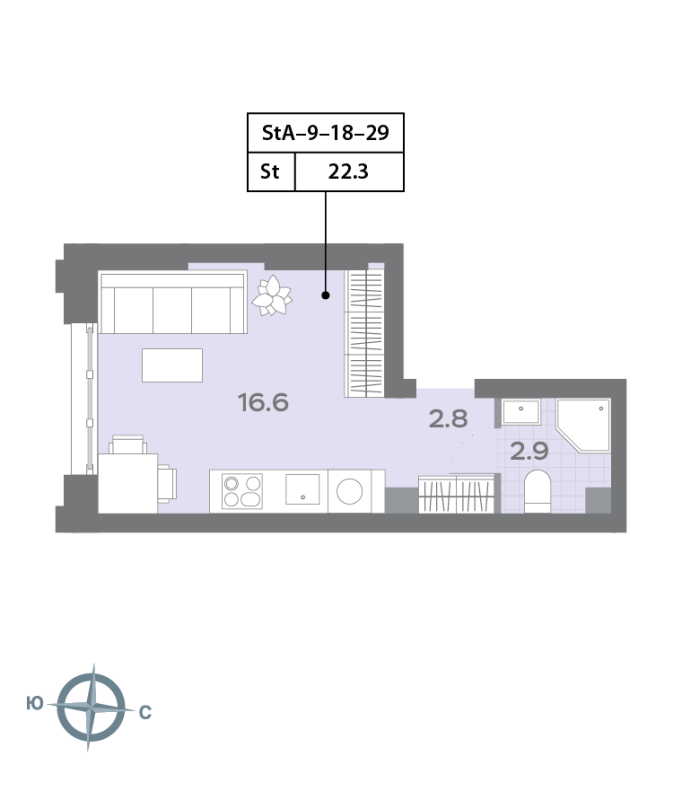 Студия 22,4 м²