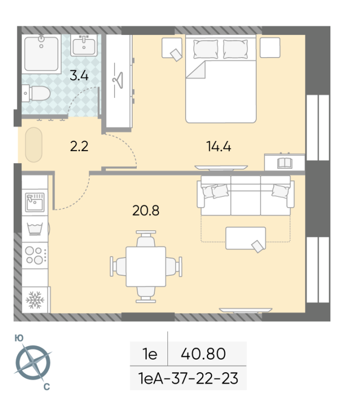 2 ккв (Евро) 41,6 м²