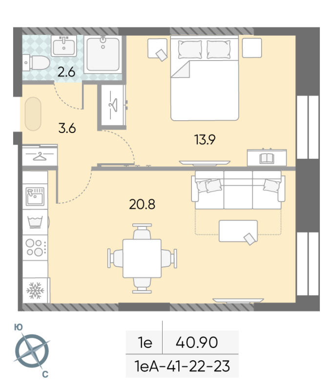 2 ккв (Евро) 42,3 м²