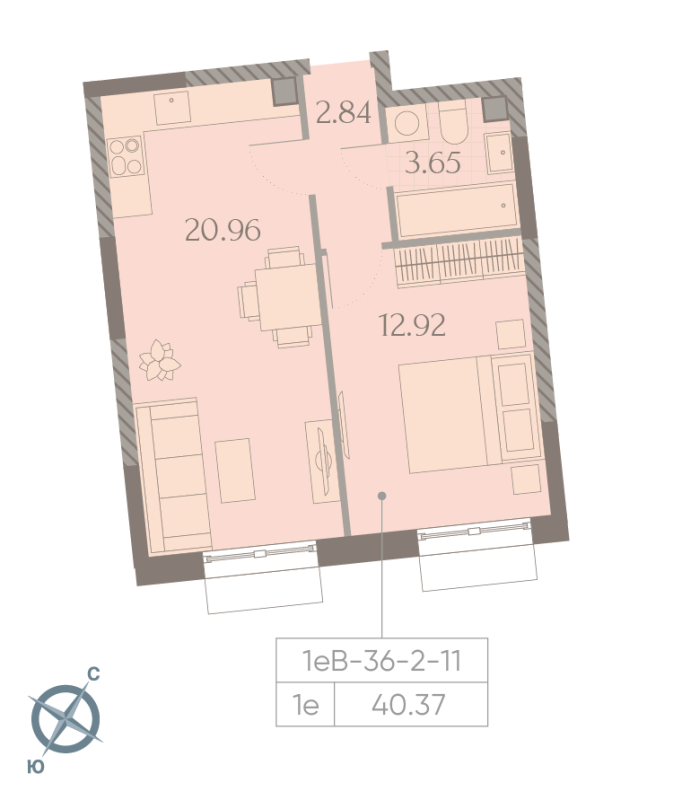 2 ккв (Евро) 40,5 м²