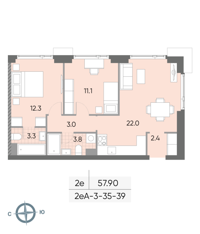 3 ккв (Евро) 57,9 м²