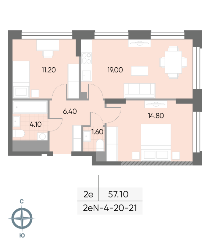 3 ккв (Евро) 57,1 м²