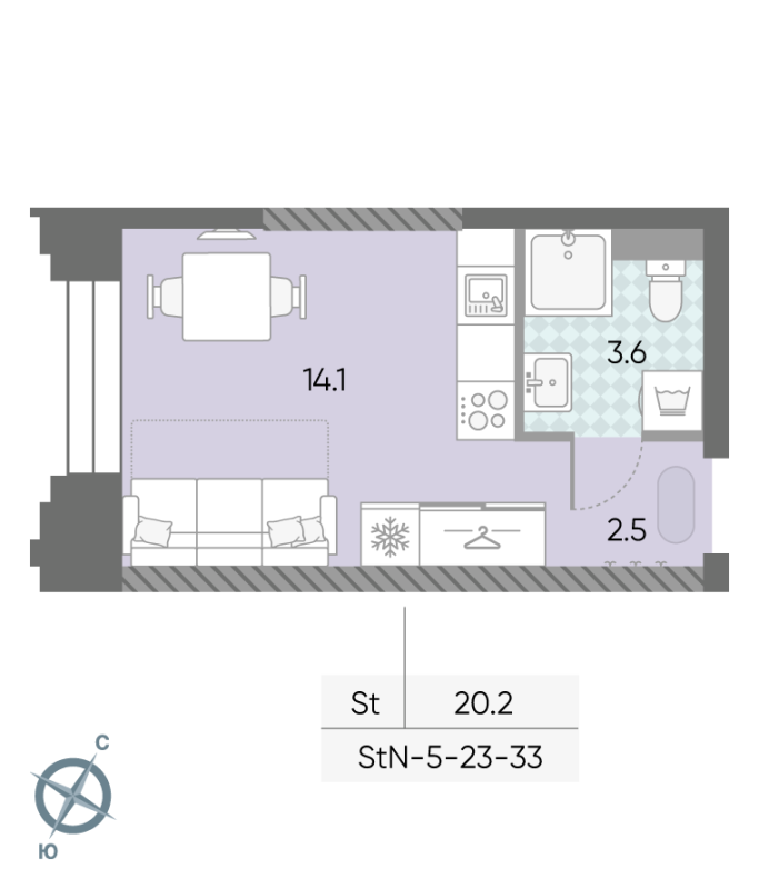 Студия 20,2 м²