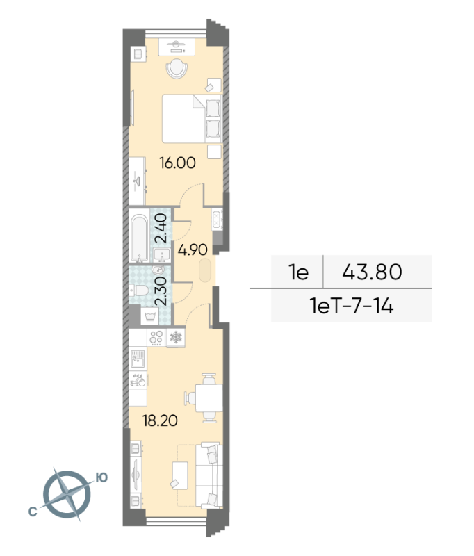 2 ккв (Евро) 43,8 м²