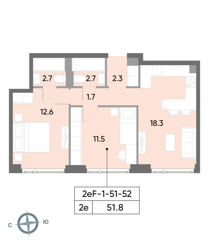 3 ккв (Евро) 52,6 м²