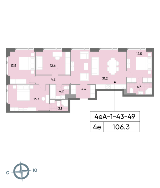 5 ккв (Евро) 107,6 м²