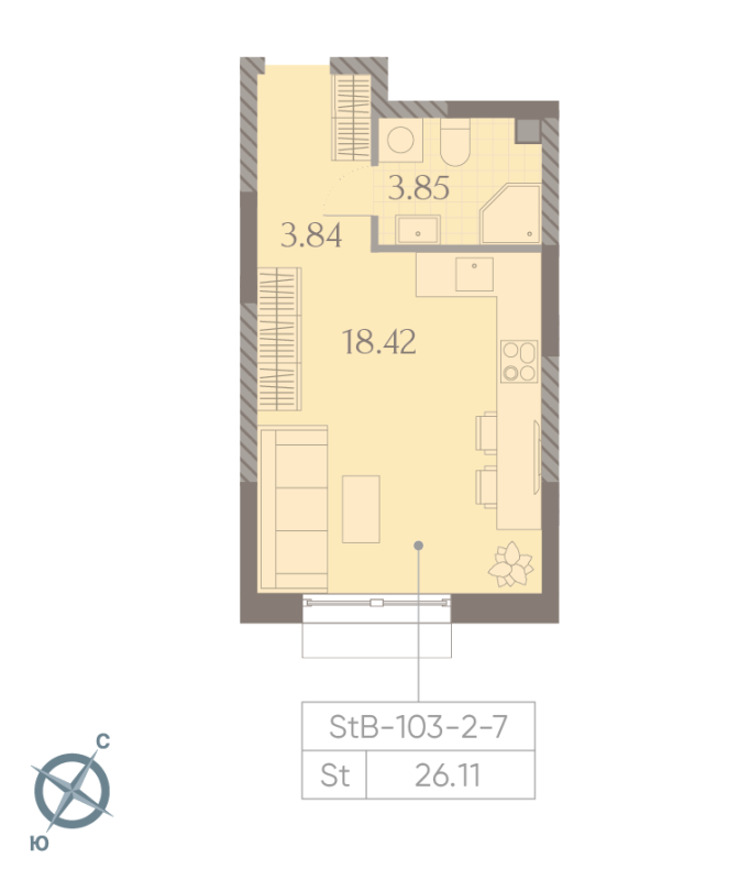 Студия 26,2 м²