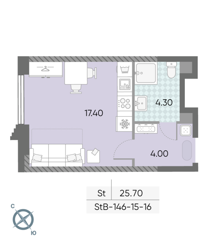 Студия 25,7 м²