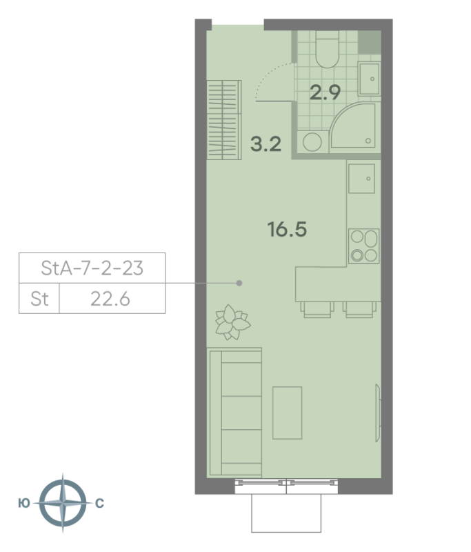 Студия 22,3 м²