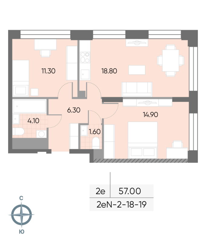 3 ккв (Евро) 57 м²