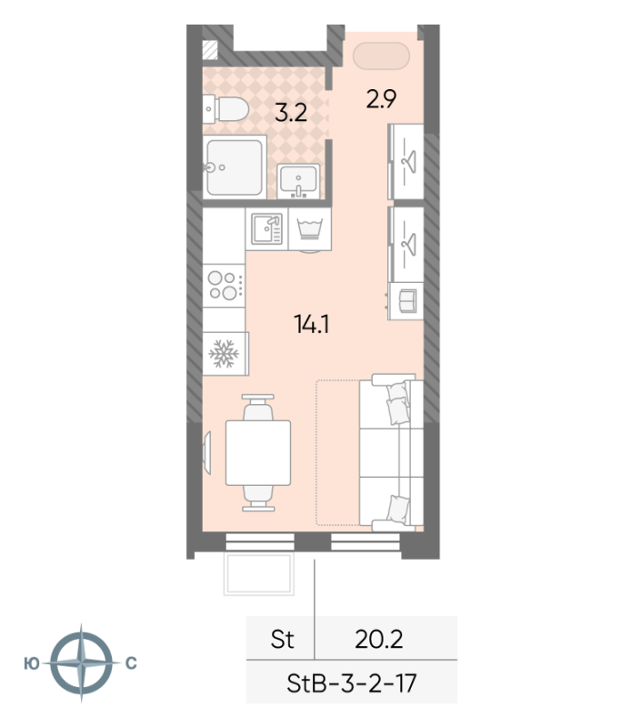 Студия 20,2 м²