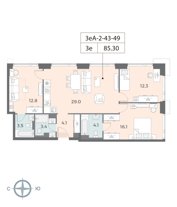 4 ккв (Евро) 86 м²