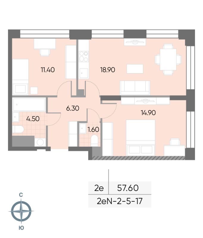 3 ккв (Евро) 57,6 м²