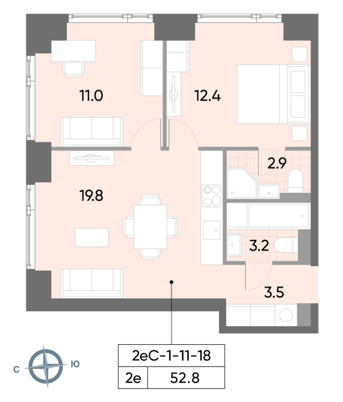 3 ккв (Евро) 53,3 м²
