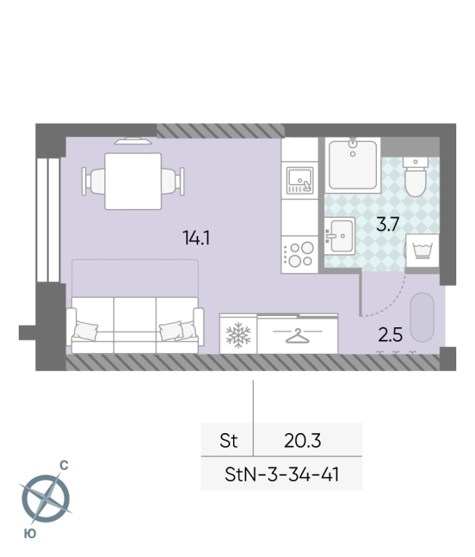 Студия 20,3 м²