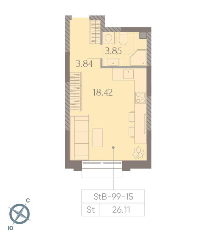 Студия 26,2 м²