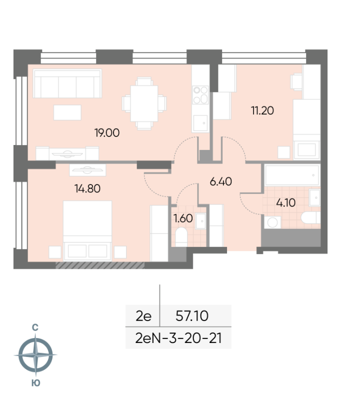 3 ккв (Евро) 57,1 м²