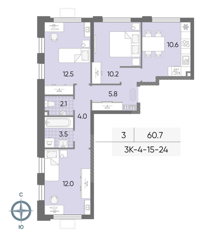 3 ккв 60,7 м²