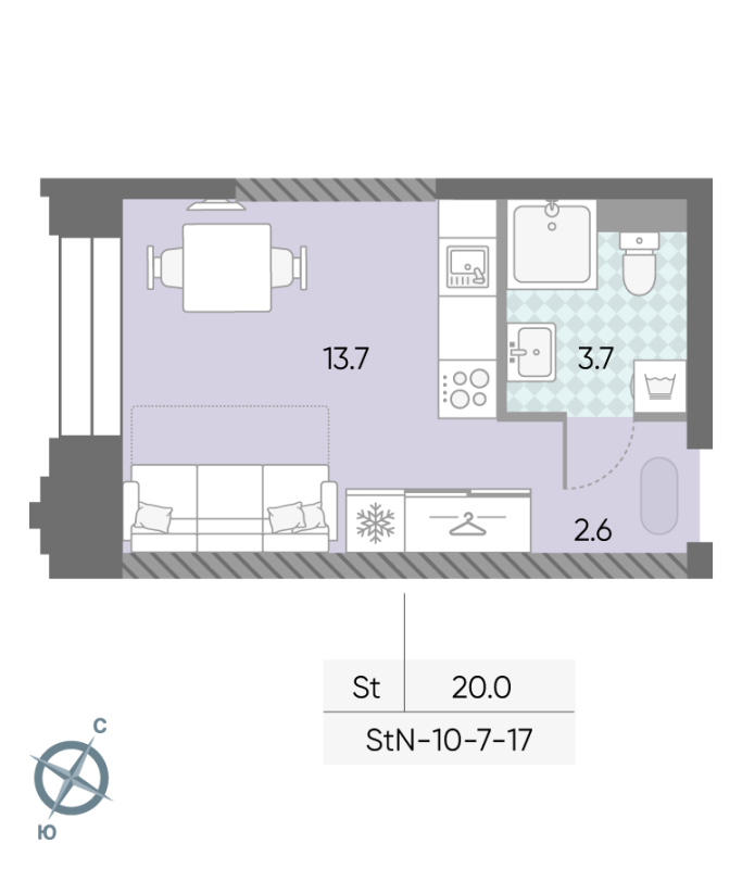 Студия 20 м²