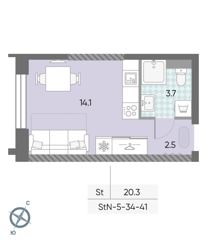 Студия 20,3 м²