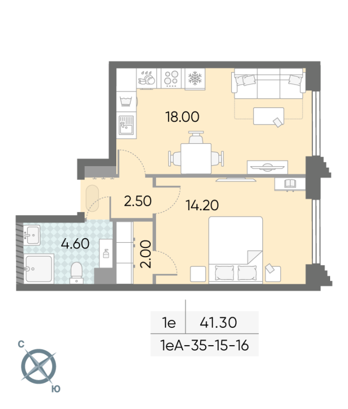 2 ккв (Евро) 41,3 м²