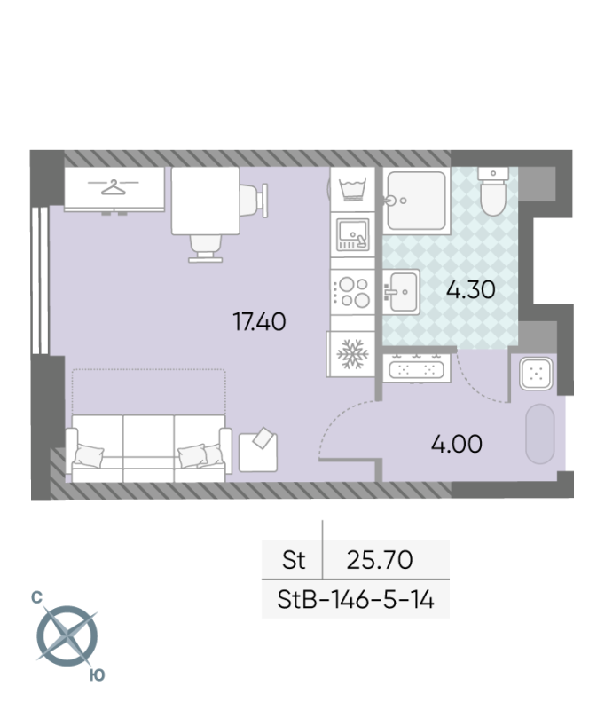 Студия 25,7 м²