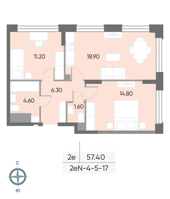 3 ккв (Евро) 57,4 м²