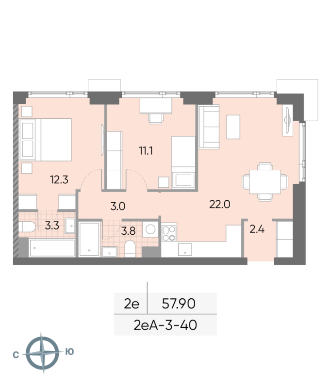 3 ккв (Евро) 57,9 м²