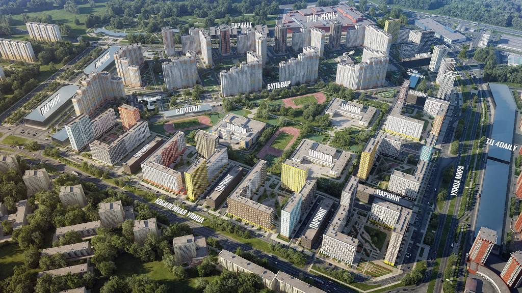 Ярославский