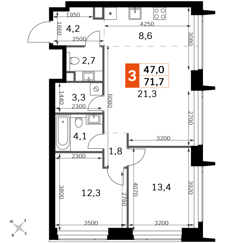 3 ккв (Евро) 71,7 м²