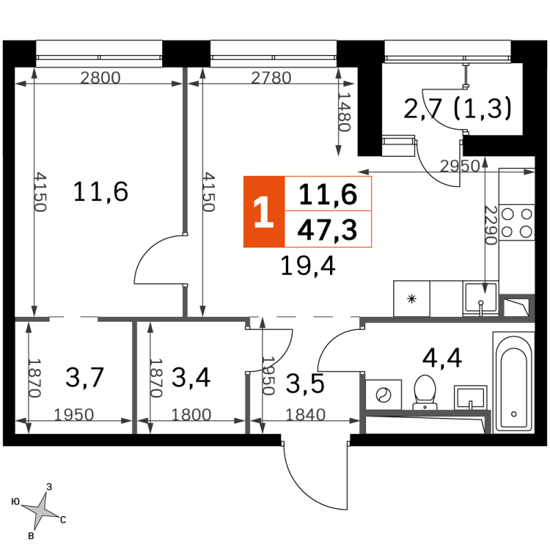 2 ккв (Евро) 47,3 м²