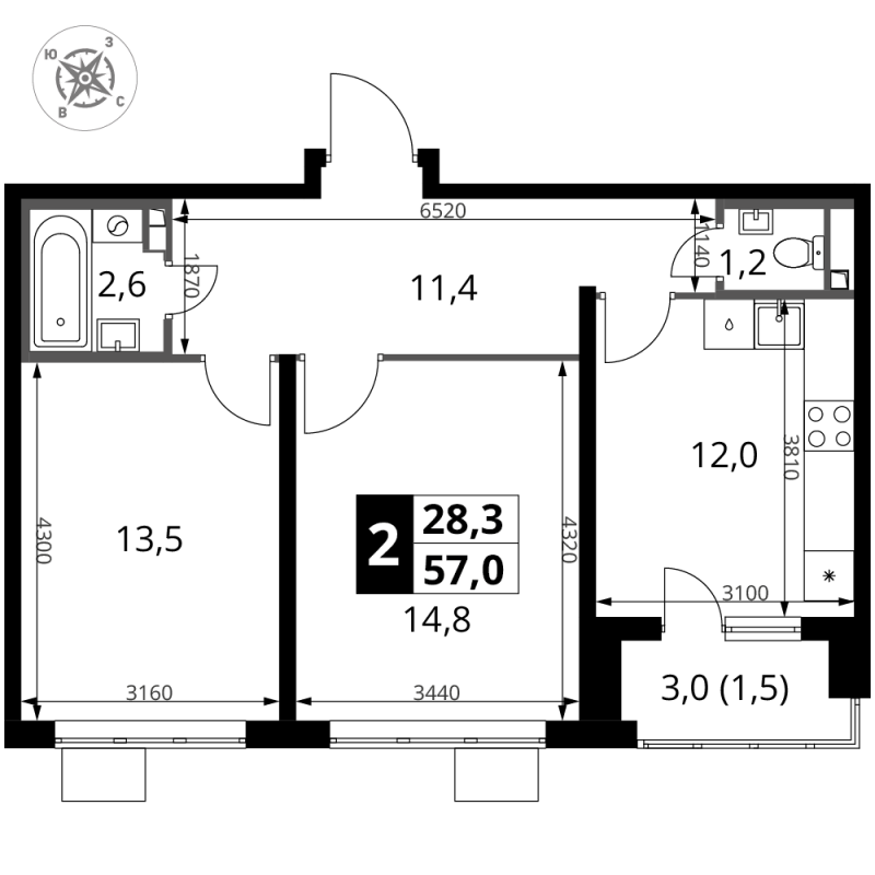 2 ккв 57 м²