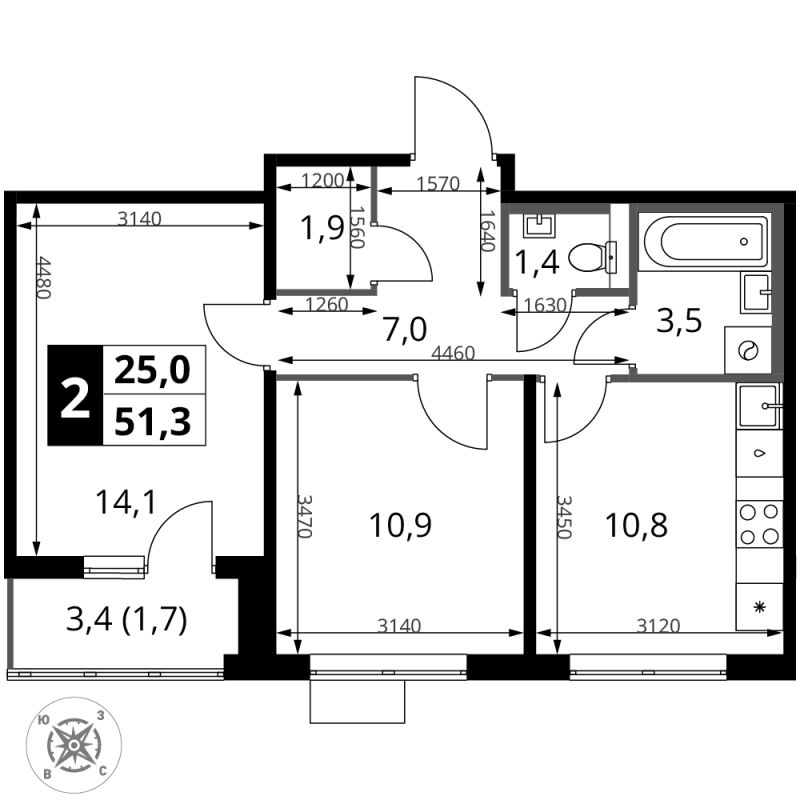 2 ккв 51,3 м²