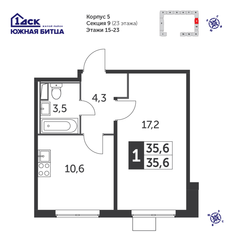 1 ккв 35,6 м²