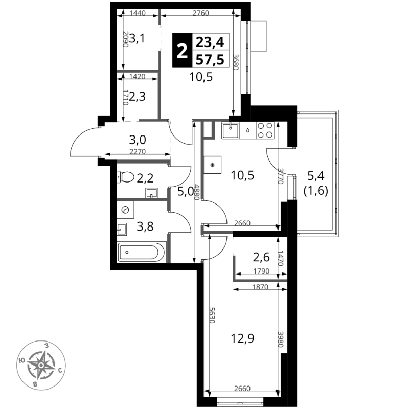 2 ккв 57,5 м²