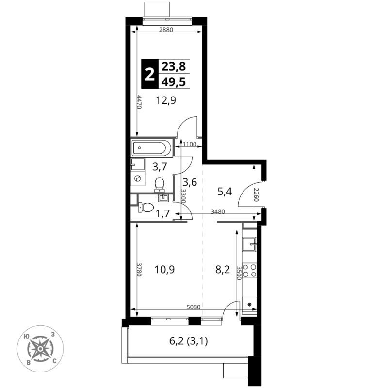2 ккв (Евро)