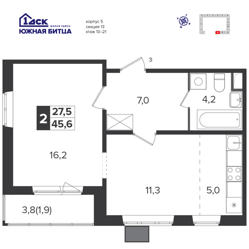 2 ккв (Евро) 45,4 м²