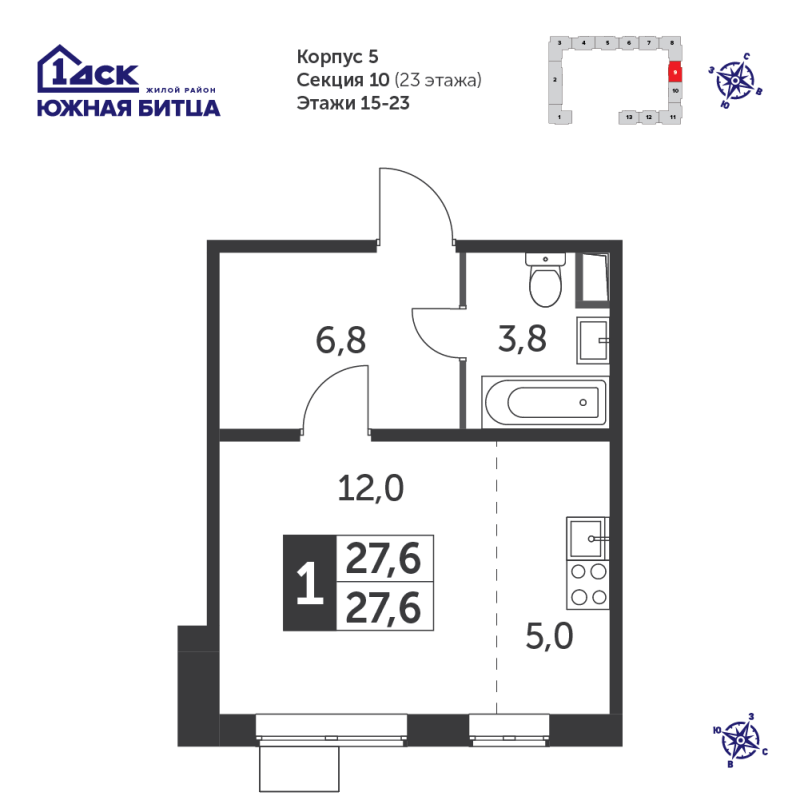 Студия 27,2 м²