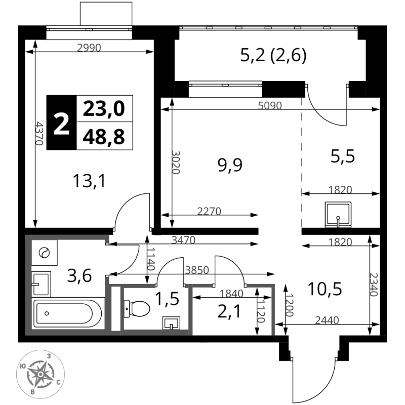 2 ккв (Евро) 48,8 м²