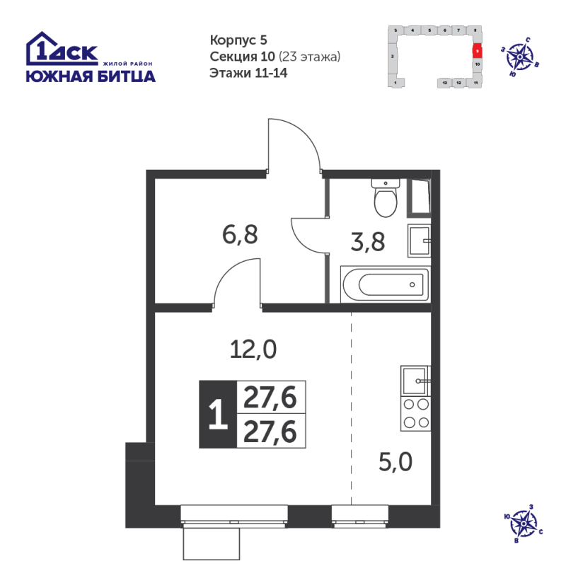 Студия 27,2 м²