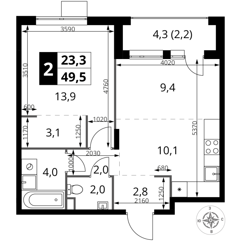 2 ккв (Евро) 49,5 м²