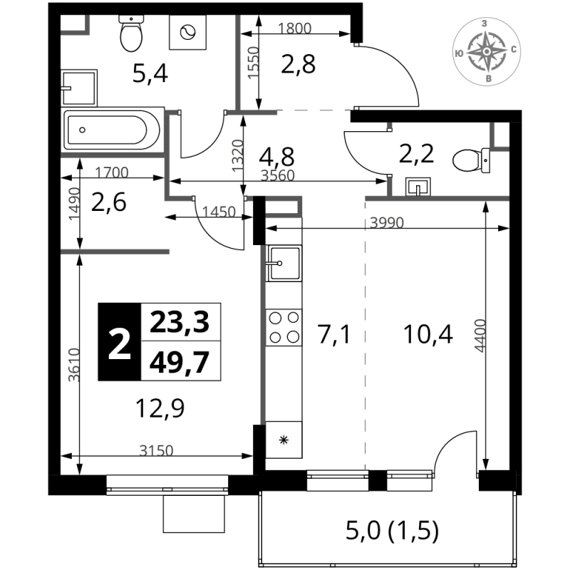 2 ккв (Евро) 49,7 м²