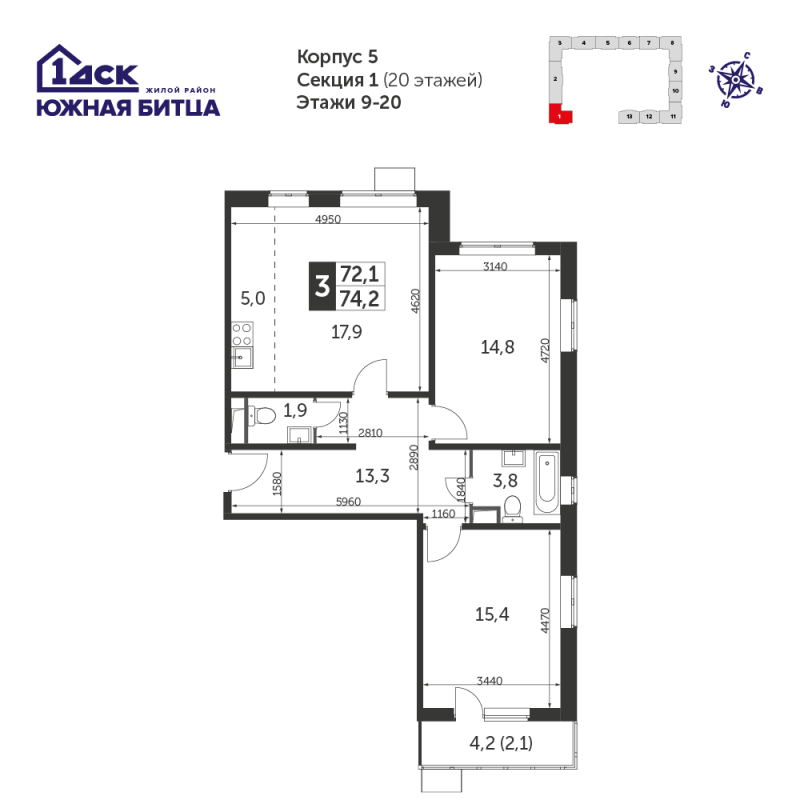 3 ккв (Евро) 74 м²