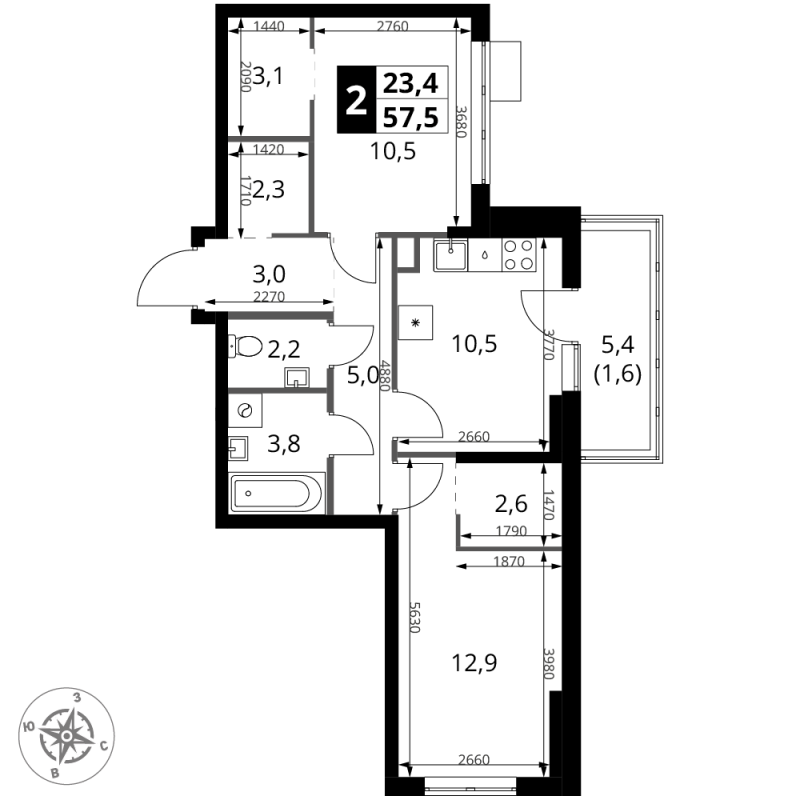 2 ккв 57,5 м²