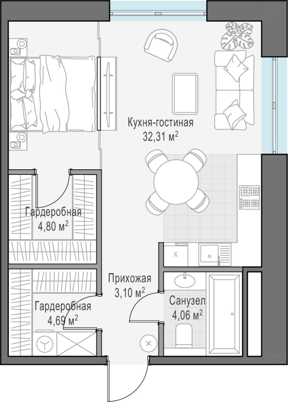Студия