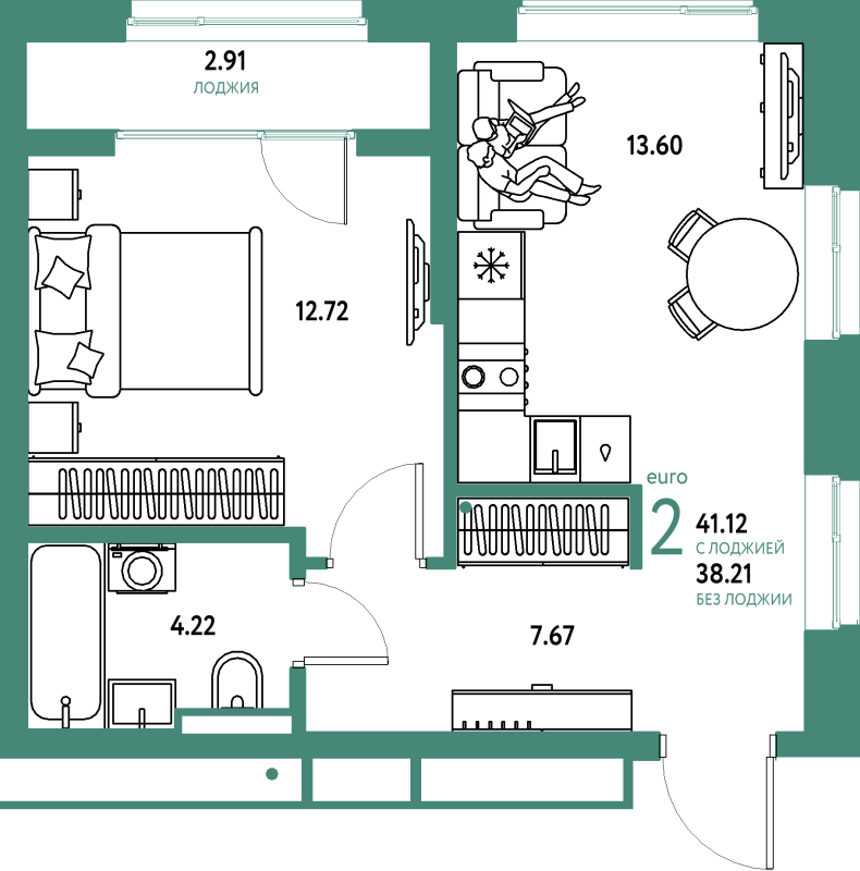 1 ккв 41,1 м²