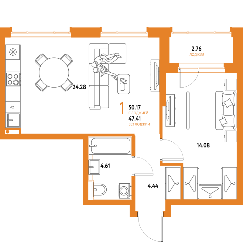 2 ккв (Евро) 50,2 м²