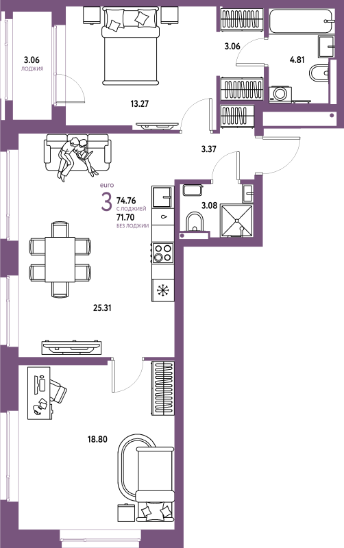 3 ккв (Евро) 74,8 м²