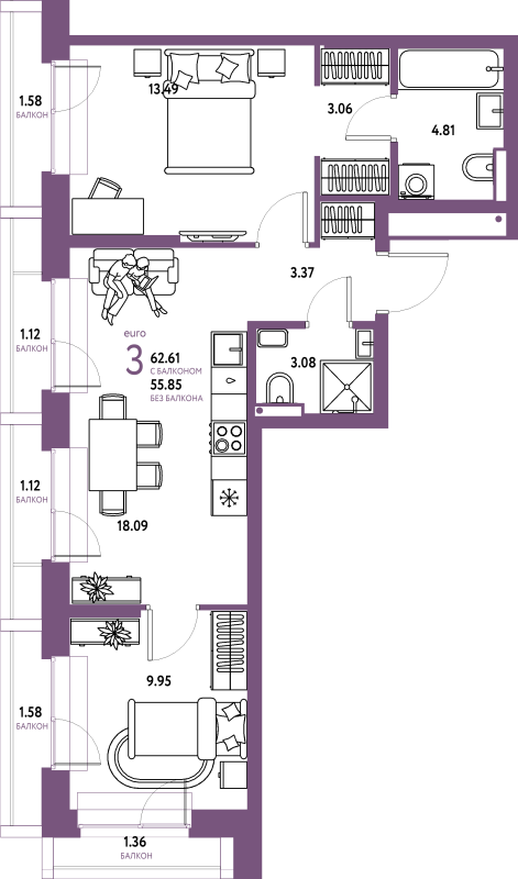 3 ккв (Евро) 62,6 м²